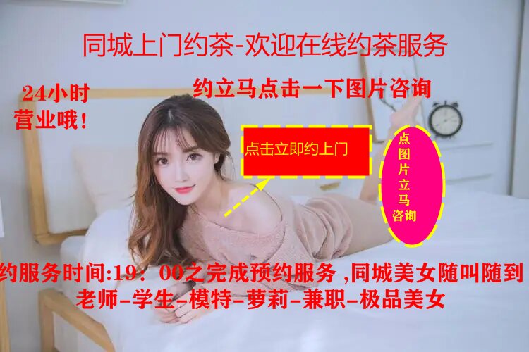 汶上金順石材有限公司，電話：13792375845